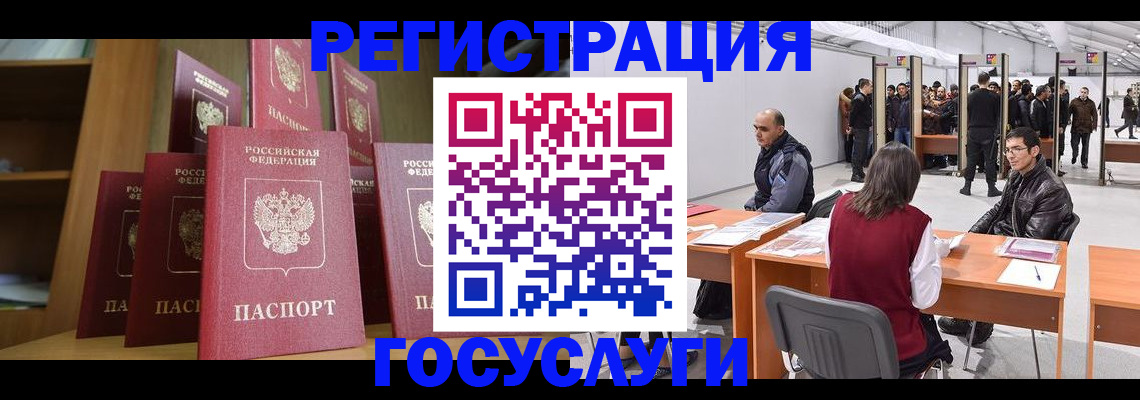 пропишу в квартире в Березниках